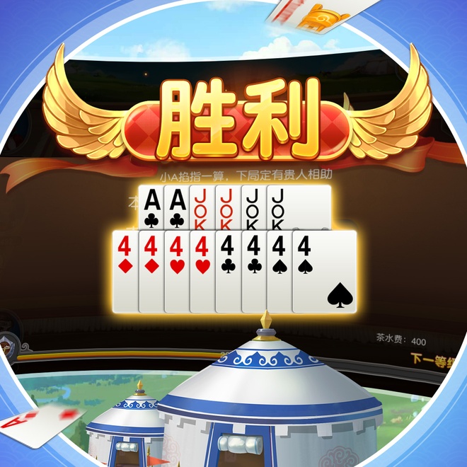 内容配图