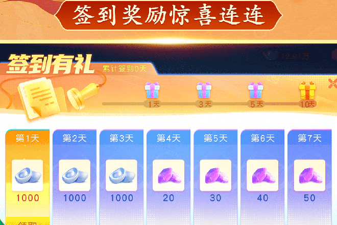 宁国麻将特色牌型介绍