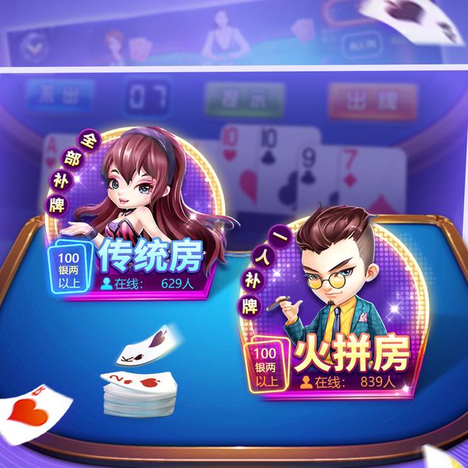 内容配图