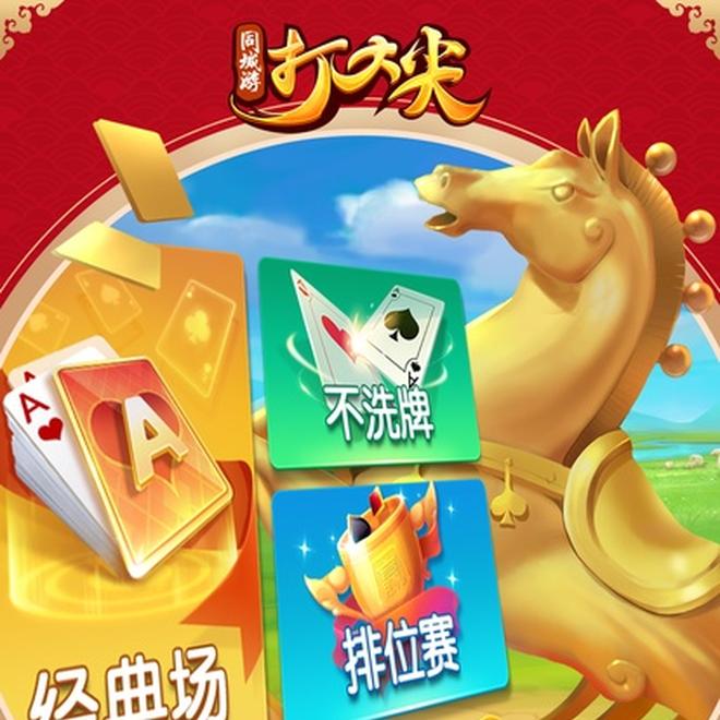 内容配图