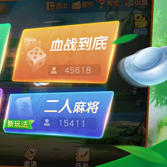 内容配图