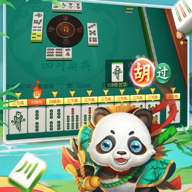 内容配图