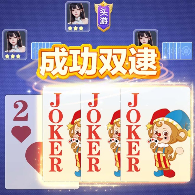 内容配图