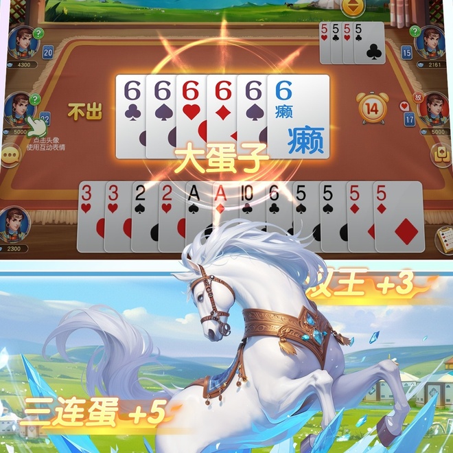 内容配图