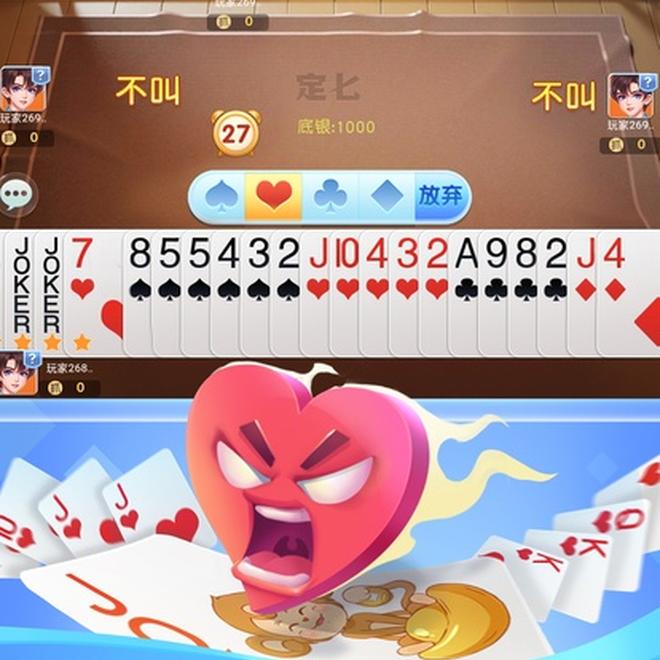 内容配图