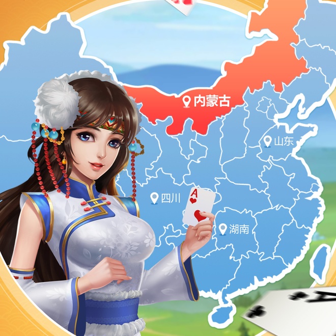 内容配图