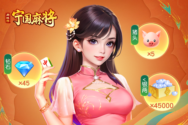 内容配图