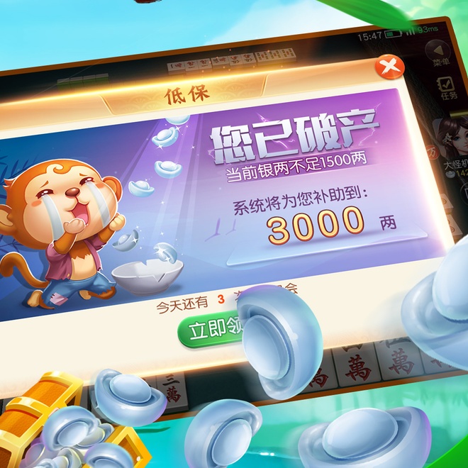 内容配图
