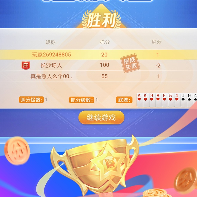 内容配图
