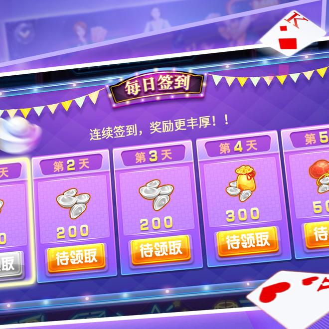 内容配图
