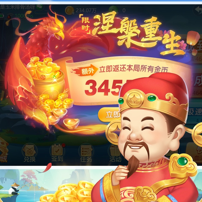 内容配图