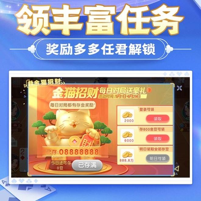 内容配图
