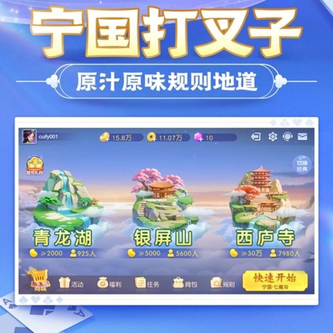 内容配图