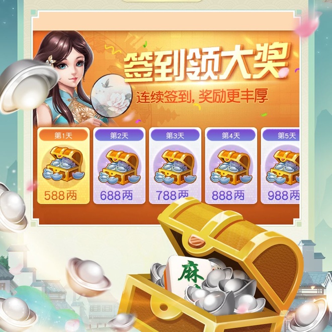 内容配图