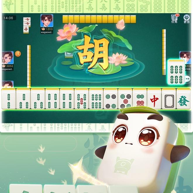 内容配图