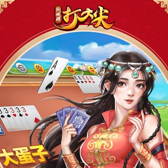 内容配图