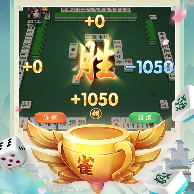 内容配图