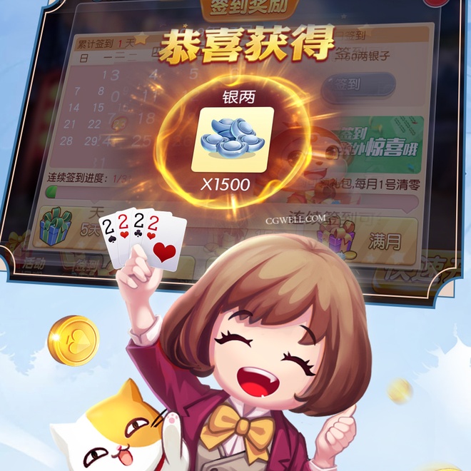 内容配图