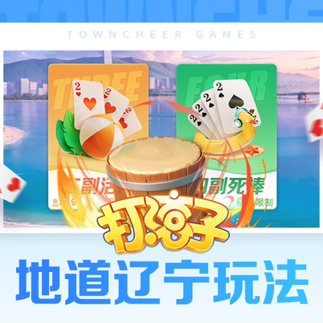 内容配图
