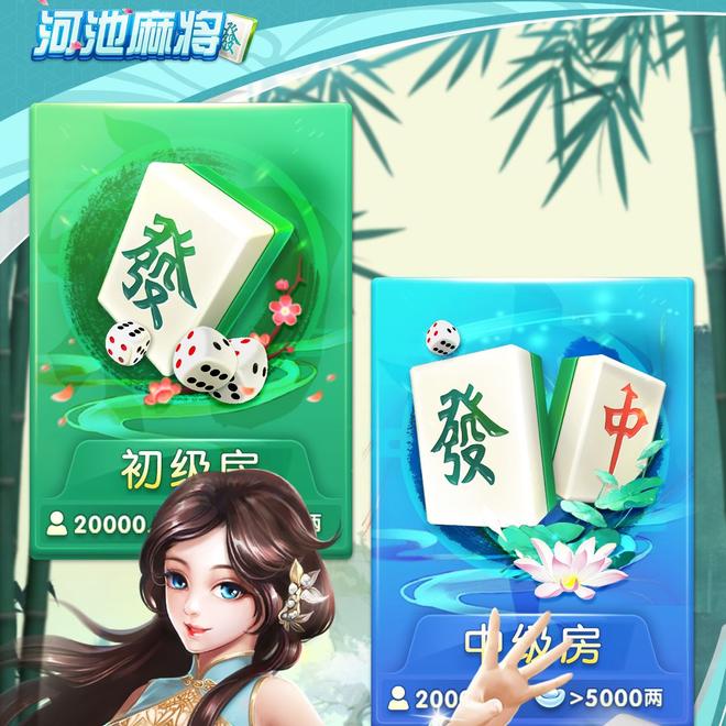 内容配图