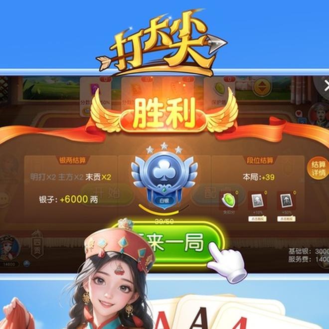 内容配图