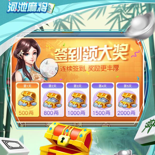 内容配图