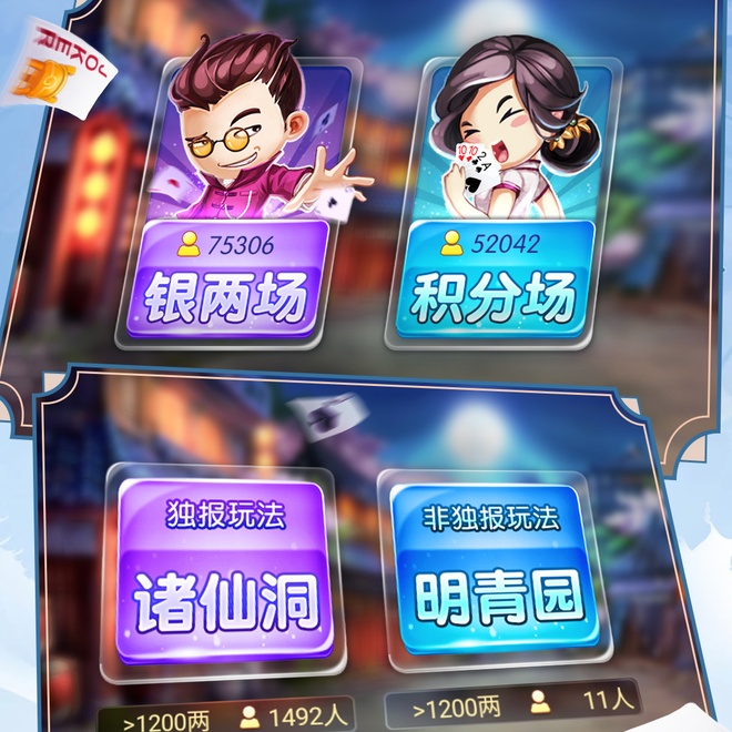 内容配图