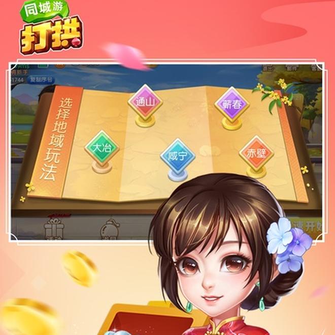 内容配图