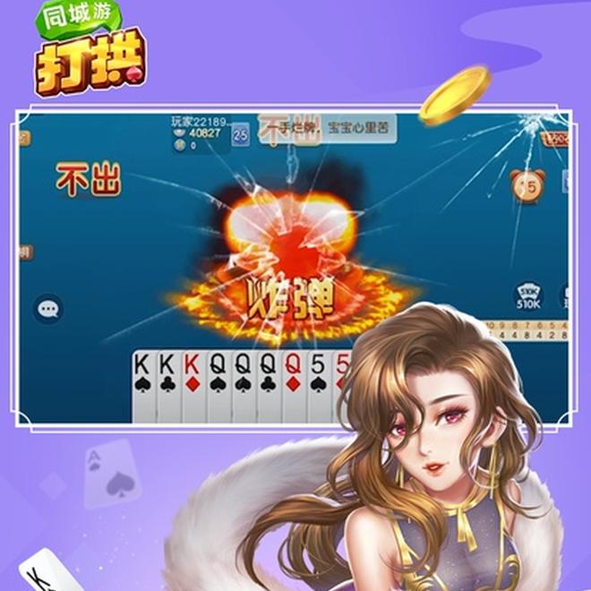 内容配图