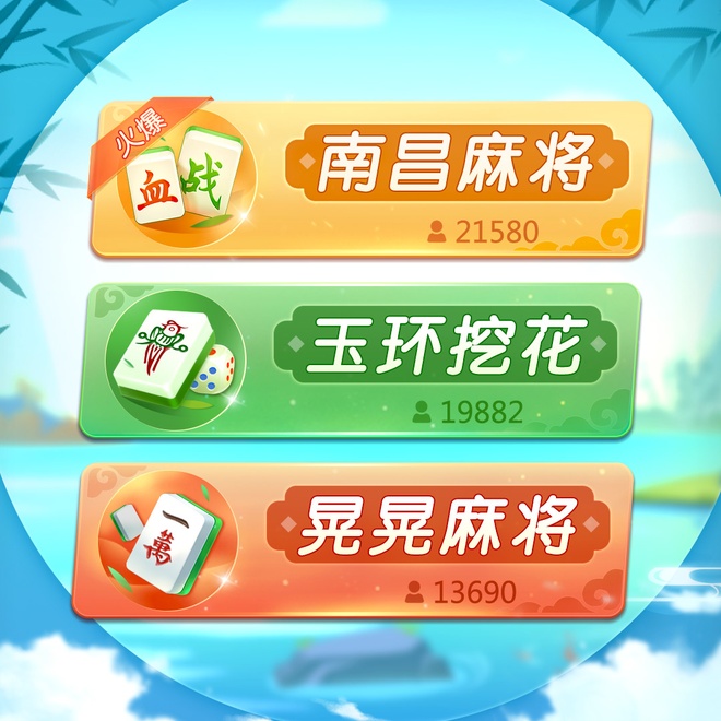 内容配图