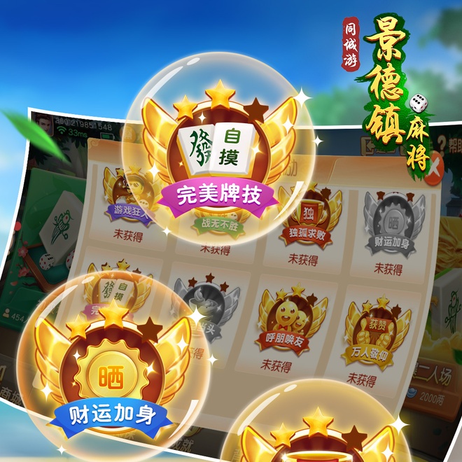 内容配图