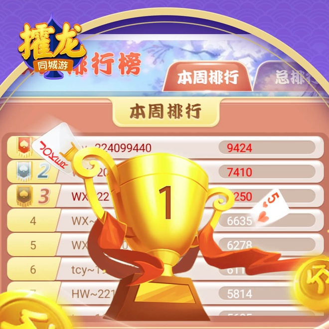 内容配图