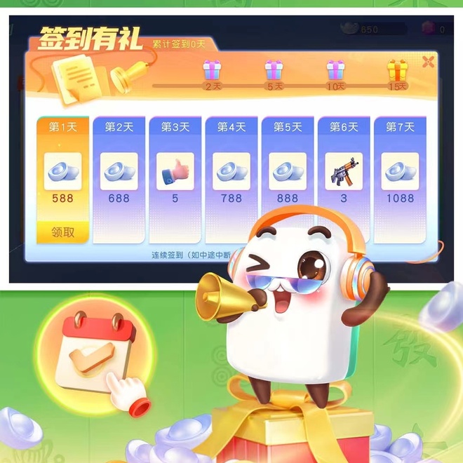 内容配图