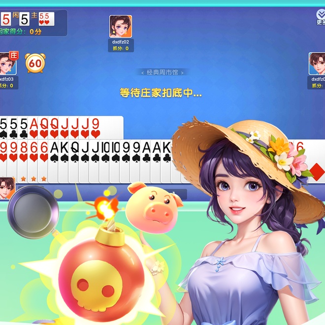 内容配图