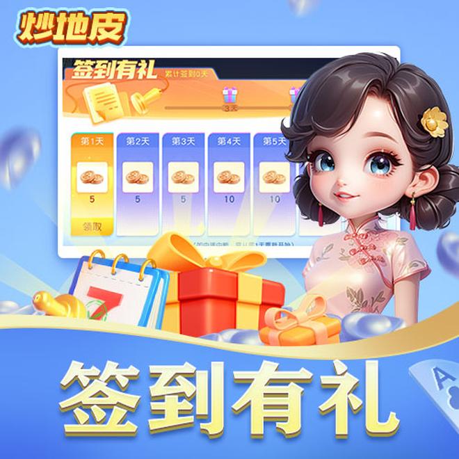 内容配图