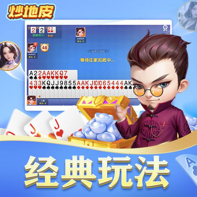 内容配图