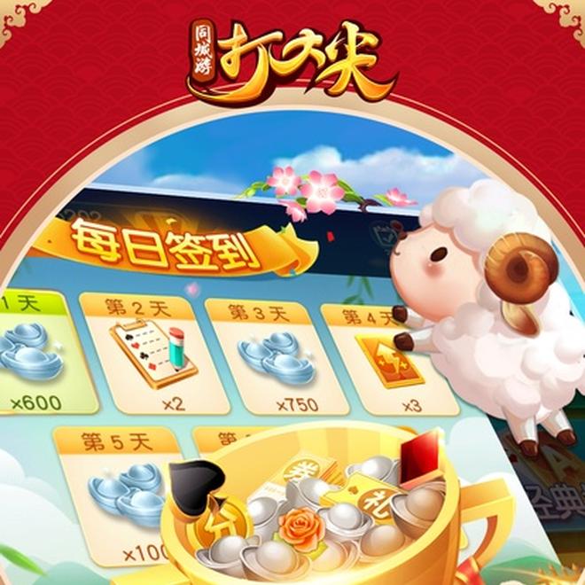 内容配图