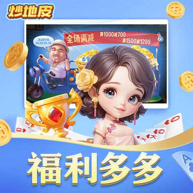 内容配图