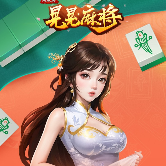 内容配图