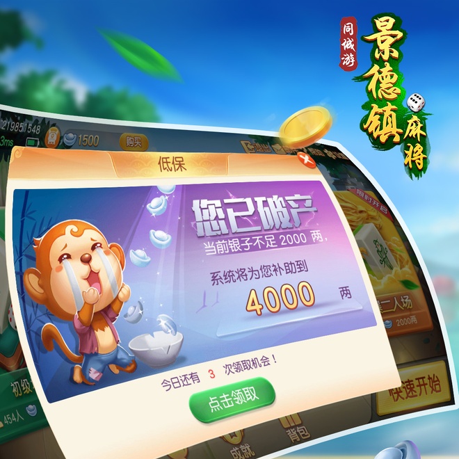 内容配图