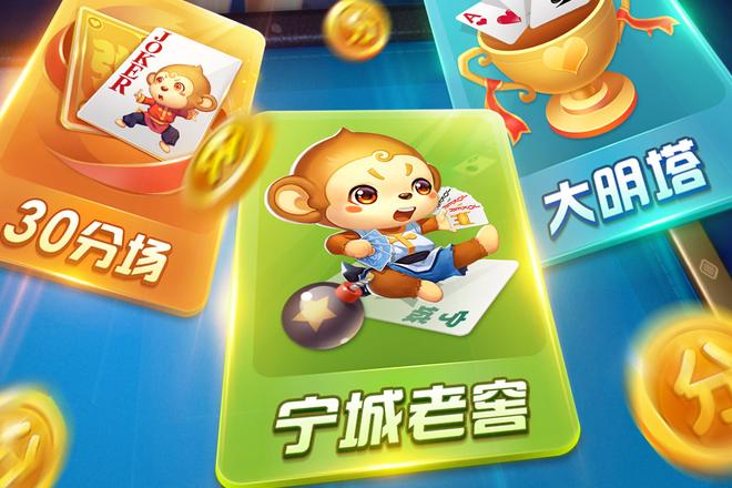 打弹子牌型的组合逻辑