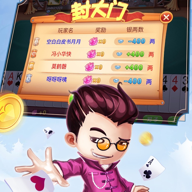 内容配图