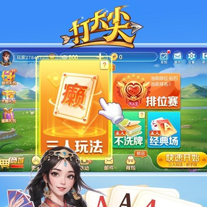 内容配图