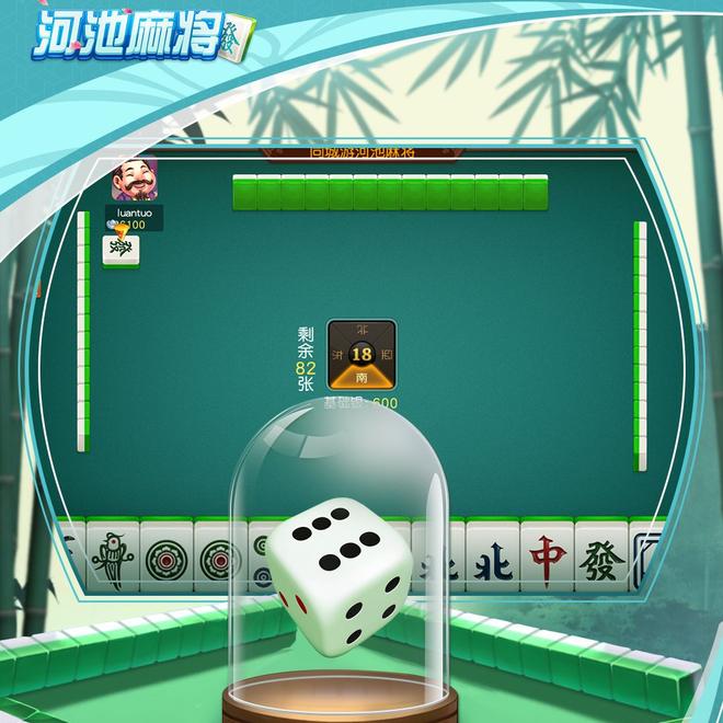 内容配图
