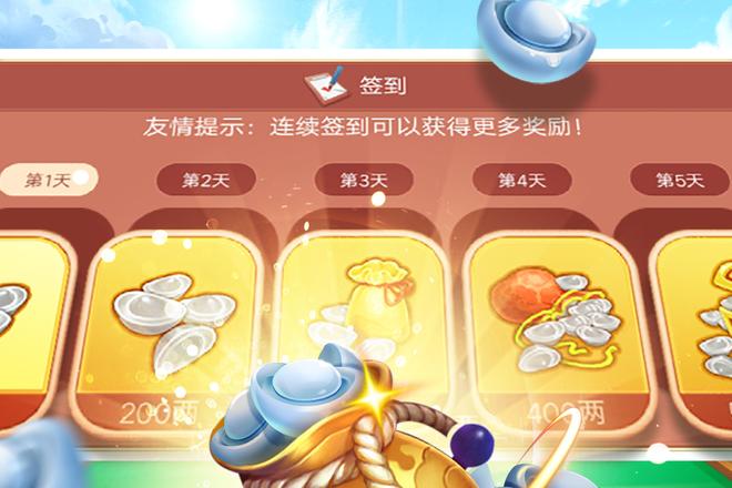 内容配图