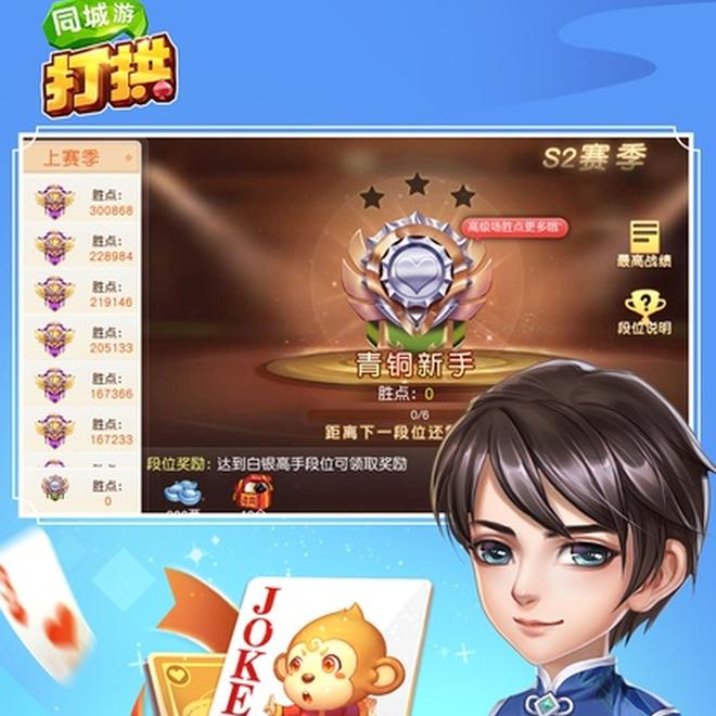 内容配图