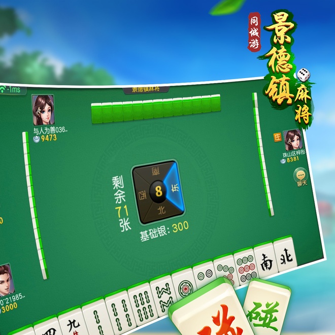 内容配图