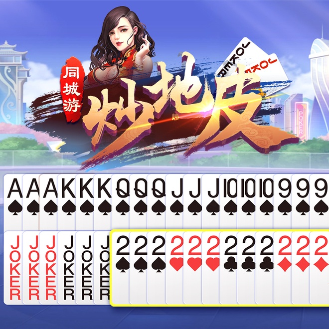内容配图
