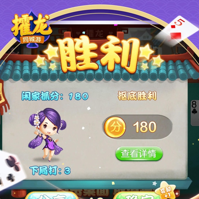 内容配图