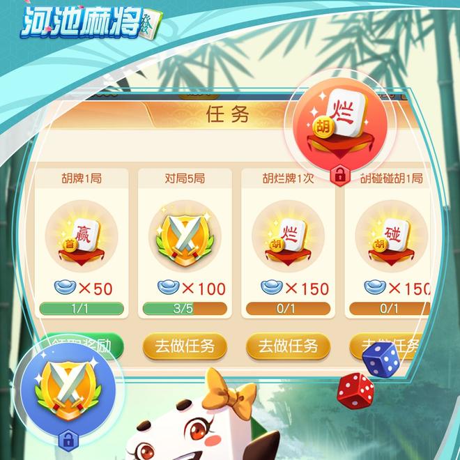 内容配图